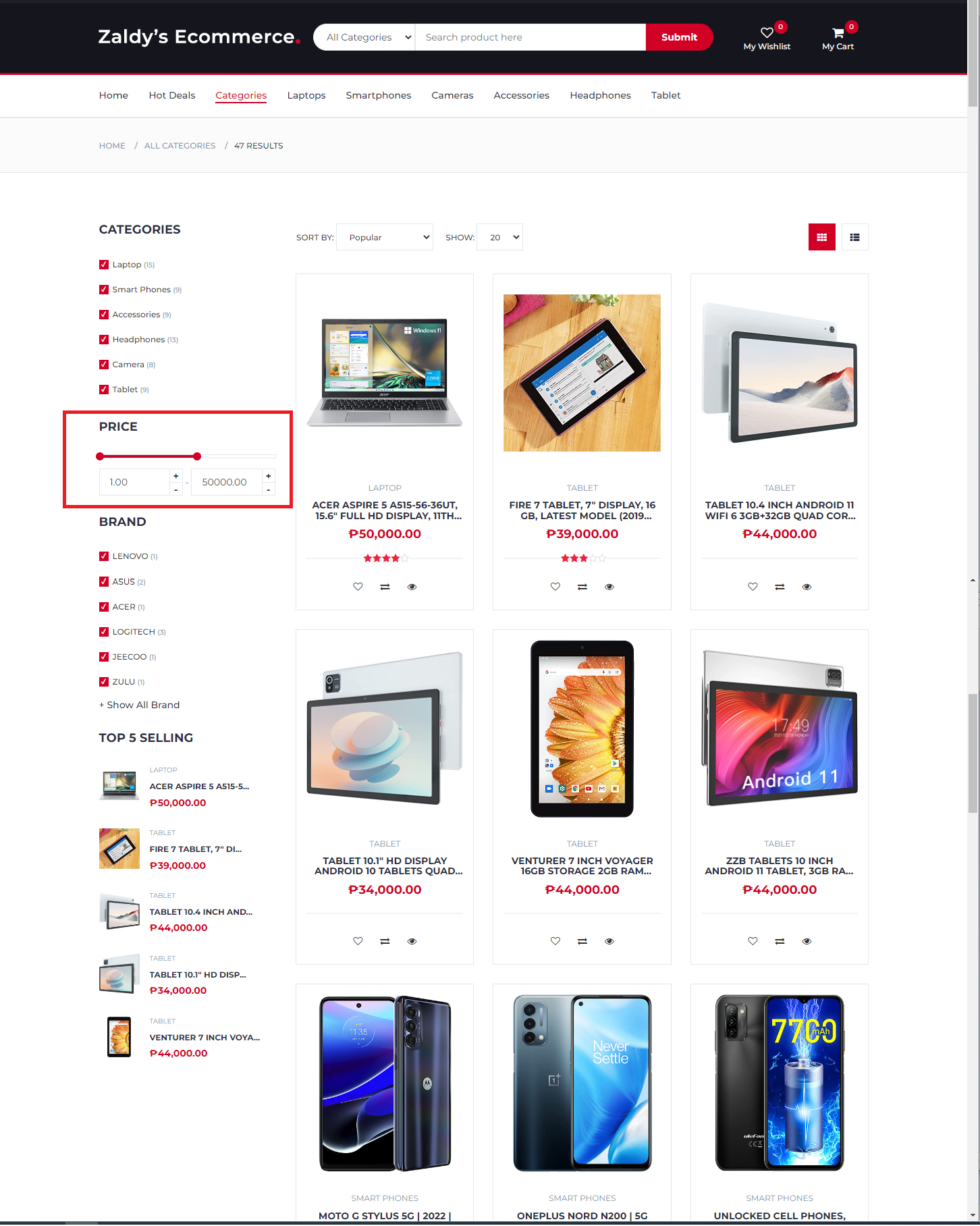 filter by categories